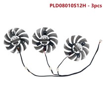 75mm PLD08010S12H 2Pin Cooling Fan Replacement For Gigabyte GTX 960 970 GTX980 1050 Graphics Video C, 03 PLD08010S12H - 3PCS