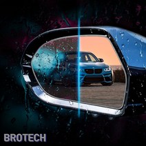 브로텍 쏘나타 DN8 사이드미러 방수 발수 코팅 필름, 쏘나타 DN8 사이드미러 방수필름 한세트, 현대 쏘나타DN8 차량전용