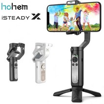 짐벌 셀카봉 hohem isteady x 스태빌라이저 3축 스마트폰용 경량 접이식 전화 for iphone 11 pro max xs 12 x samsung, 아이스테디 x 블랙