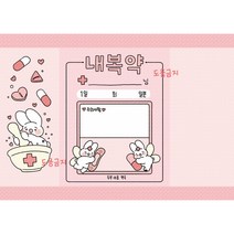 두부 내복약 랩핑지, 50장
