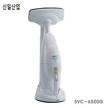 신일전자 핸디 스틱 청소기 SVC-750SG(랜턴기능) 충전식 싹쓸이 SVC-650SG 물세척가능, SVC-650SG(4.8V)