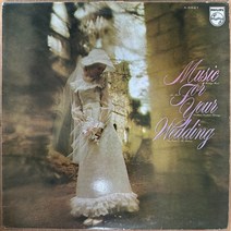 중고LP) Music For Your Wedding 그대 결혼식을 위한 음악