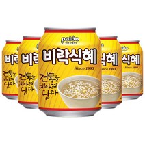팔도 비락식혜 238ml x 48캔(24캔x2박스), 상세페이지 참조, 상세페이지 참조, 상세페이지 참조