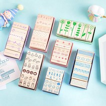 캔디 컬러 일러스트 소품 일상 다이어리 우드 다꾸 데코 스탬프, 07 : 가든