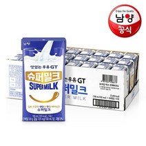 남양 맛있는우유GT 슈퍼밀크 멸균우유 190mlx24팩, 슈퍼밀크 190ml x 24팩, 24팩, 190ml