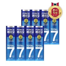 LG생활건강 페리오 토탈7 오리지널 120G * 8개, 단일옵션