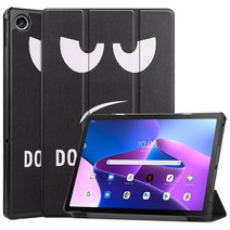 레노버 Xiaoxin 패드 2022 10.6 "탭 M10 플러스 3 세대 케이스 TB128FU Funda 태블릿 삼중 마그네틱, CHINA, M10Plus 3rd 10.6inch, DYJ, 11 DYJ