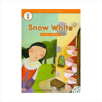 Snow White(The Grimm Brothers), 이퓨쳐