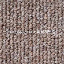 스완 타일카페트 BS352 빌더스 (1Box/16장/1.2평) 500x500x6mm 방염 타일카펫 교회 백화점 매장 사무실 호텔 전시회 행사장 바닥재 시공
