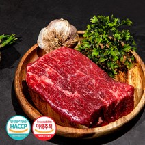 맛있다한우1등급 암소 설깃 400g 국거리, 단품