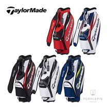 브랜드없음 테일러메이드2022 TRUE-LITE 트루라이트 캐디백 TD271, 화이트/네이비/레드