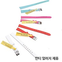 시계24 자체 제작 로즈몽시계줄 대체용 6mm~14mm 4종 고급 가죽 시계줄