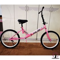 접이식 미니벨로 경량 미니 여성 접는 12인치 휴대용 자전거, 핑크