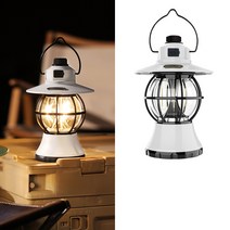 ANKRIC 휴대용 충전식 감성랜턴 빈티지 캠핑 야외 텐트 낚시등 미니 방수 LED등, 화이트