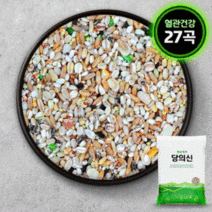 혈관팔팔 27곡 혼합잡곡 4kg (특가) 혈액순환 혈관건강에 좋은 혼합곡 잡곡세트 엄마밥줘, 단품