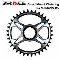 옴니움 크랭크 zrace 12s 32t34t36t38t 7075al for shimano 다이렉트 마운트 체인링, 34톤