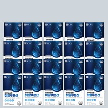 종근당 피부보습엔 히알루론산 30캡슐 20박스 20개월