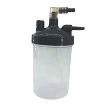 Royalways 산소 농축기 가습기 0.5L 용 물병 가습기, 플라스틱, 화이트