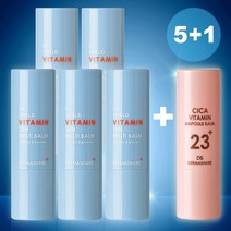 선 멀티밤 선크림 선스크린 주름케어 링클스틱 주름스틱 선케어 워터프루프 물놀이 더마쉐어 UV 쉴드 비타민 선스틱 SPF50+PA++++, 5개+멀티밤1개(사은품)