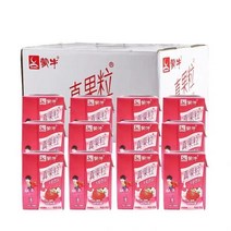 4월품 미니 125mlx40 20 상자 아침 밀크 소형냉장고, T01-딸기 맛 40케이스작은 진짜