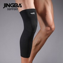 농구 스쿼트JINGBA 지원 길고 따뜻한 무릎 패드 야외 농구 나일론 탄성 압축 보호대 Rodillera, Pure black Longknee_S-M