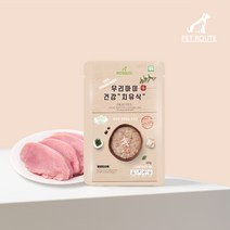 우리아이 건강 치유식 강아지 고양이 겸용 치킨 오리 120gX 10p box, 닭죽 10p 박스