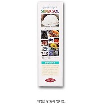 일음쇼핑^^m다다코 먼지 진 드기 청소기 M 차량시트제거 이불 카페 침대 간편 담요 가정용기 싹쓸이기일medi^^, ab^^선택없는, a3b*^^선택없는