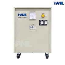 한일 AVR 공업용 건식 변압기 20KVA 삼상 단권, 삼상승압) 입력380V - 출력440V