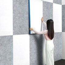 원룸 아파트 실내 벽 천장 방음벽 방음재 흡음재 설치 방음 스펀지 50x100cm 두께3cm 5cm, 아이보리