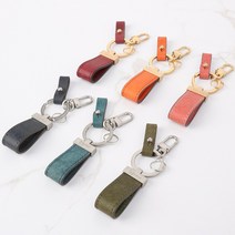 MORUN 푸에블로 키링 스트랩 키홀더 열쇠고리 가죽키링 자동차키링 차키링 차키키링 차키홀더 자동차키홀더 스마트키홀더 이니셜키링 벤츠키링 BMW키링 벤츠키링 미니쿠퍼키링, 실버, 금박, 코랄레드