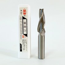 BB 테이퍼 엔드 밀 HSS 앵글 콘 V 커터 오블리큐티 0.5-5 도 2-12mm 직경, [01] 0.5 Degree, [07] 10mm