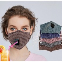 찍찍이마스크/음료수마스크/음주마스크/음료섭취마스크/스트로우마스크/구멍난마스크/구멍마스크/음료마스크