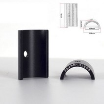 듄드라이브 접이식자전거 전기자전거 25.431.8mm 3.1835mm 자전거 핸들 바 어댑터 MTB 접이식 컨버터 알루미늄 합금 144915, 25.4-31.8mm black, 25.4-31.8mm black