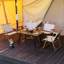 마이 캠핑 4인 야외 테이블 세트 알루미늄 폴딩 정원, 테이블 의자4개