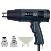 열풍기 히팅건 건조기 공업용 드라이기 2000w 220v 전기 산업 등급 열 뜨거운 총, 히트 건