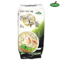 몬 라이스누들1mm(250g) 2~3인분 물국수용 면 쌀국수