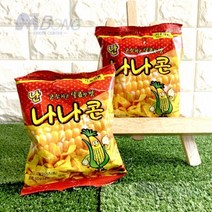 TK 난 나나콘 50gX40개입 과자 골라담기 미니 스넥 추천