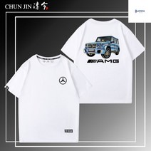 벤츠 반팔티 티셔츠 작업복 단체복 남여공용 캐주얼 동호회