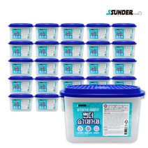 [썬더]습기제거제 520ml 15개 24개 제습제 옷장 서랍장 신발장 습기제거 곰팡이예방, 썬더 습기제거제 15개