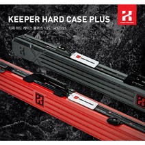 카즈미 키퍼 하드케이스 플러스 135 블랙 로드케이스 루어가방 135블랙 + 네임택