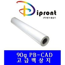 Dipront 고급백상지 A1 90g.610x40M6롤 BOX 복사용지 _ 23030301EA, 본상품선택