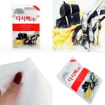 중 30P 다시망 다시백 육수주머니 국물파우치