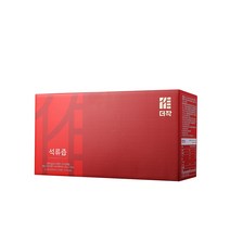더작 100%석류즙, 02. 석류즙 3+1
