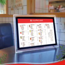 라이트패널 주문판 가격표 발광 스탠드형 전시판, 외경30x50cm안페이지23x43블랙