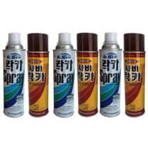 일신 락카 스프레이 / 사비 락카 프라이머, 은색