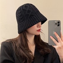 와이제이제 빅꽈배기 울 니트 버킷햇 벙거지모자