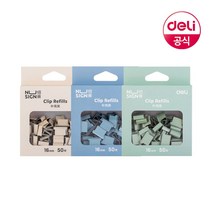 델리 누사인 논슬립 소프트 날클립 리필 16mm 50개입, 블루(NS086)