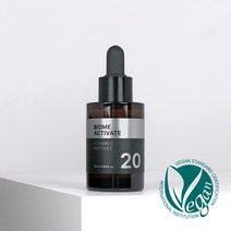 바이옴 액티베이트 비타민 C 20 앰플, 1개, 25ml