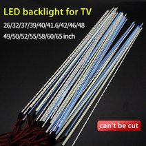 모니터40인치 울트라 와이드 모니터 티비 tv 10 개 32-55 인치 7020 LED 알루미늄 플레이트 가장자리 스트, 17 65inch-720mm