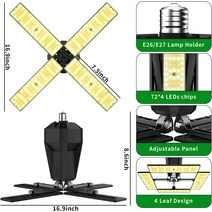 식물등 생장 LED 식물 조명 등 LVJING LED Grow Light Bulb with Foldable Sunlike Full Spectrum Grow Lig, 한개옵션0